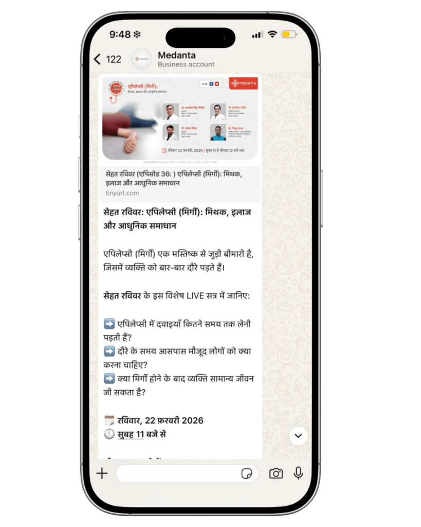 WhatsApp API - Health